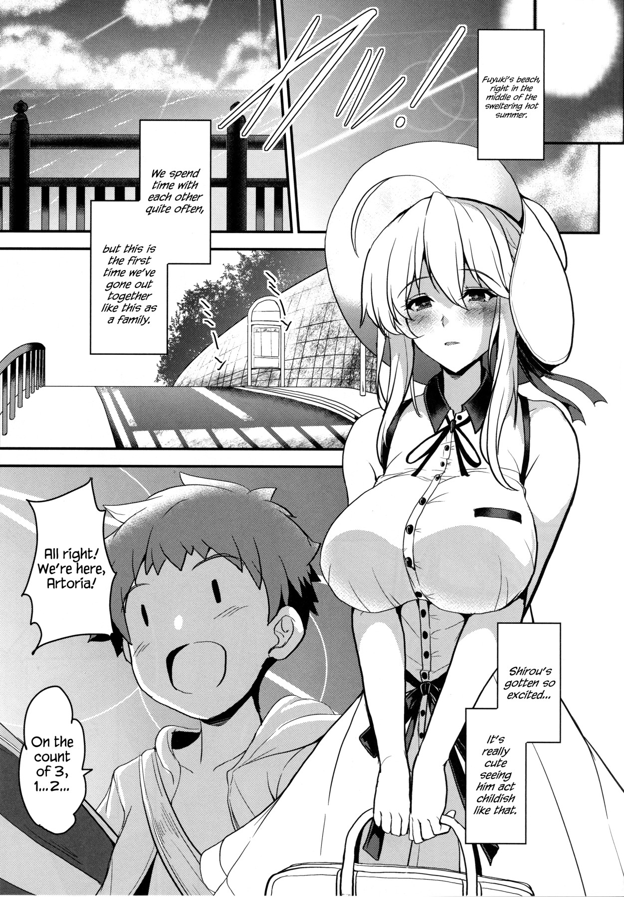 Hentai Manga Comic-The Big Breasted King Next Door 3-Read-11